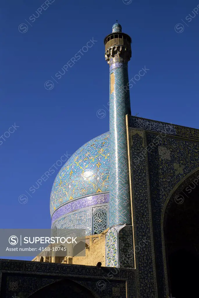 Iran, Esfahan, Eman Khomeni Square, Imam (Masjed-E Emam) Mosque, Minaret