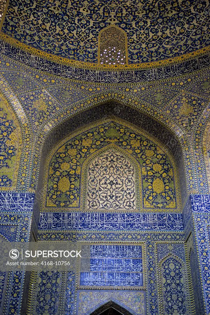 Iran, Esfahan, Eman Khomeni Square, Imam (Masjed-E Emam) Mosque, Interior