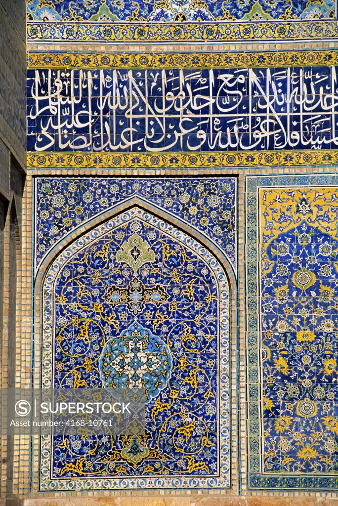 Iran, Esfahan, Eman Khomeni Square, Imam (Masjed-E Emam) Mosque, Detail, Tiles