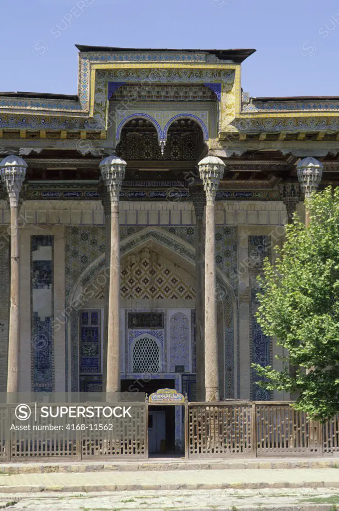 Uzbekistan, Bukhara, 'Friday Mosque Above Water'