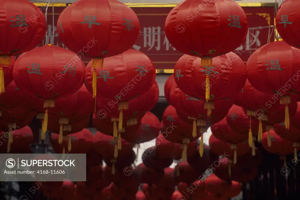 China, Shanghai, Street Scene, Red Chinese Lanterns, Detail