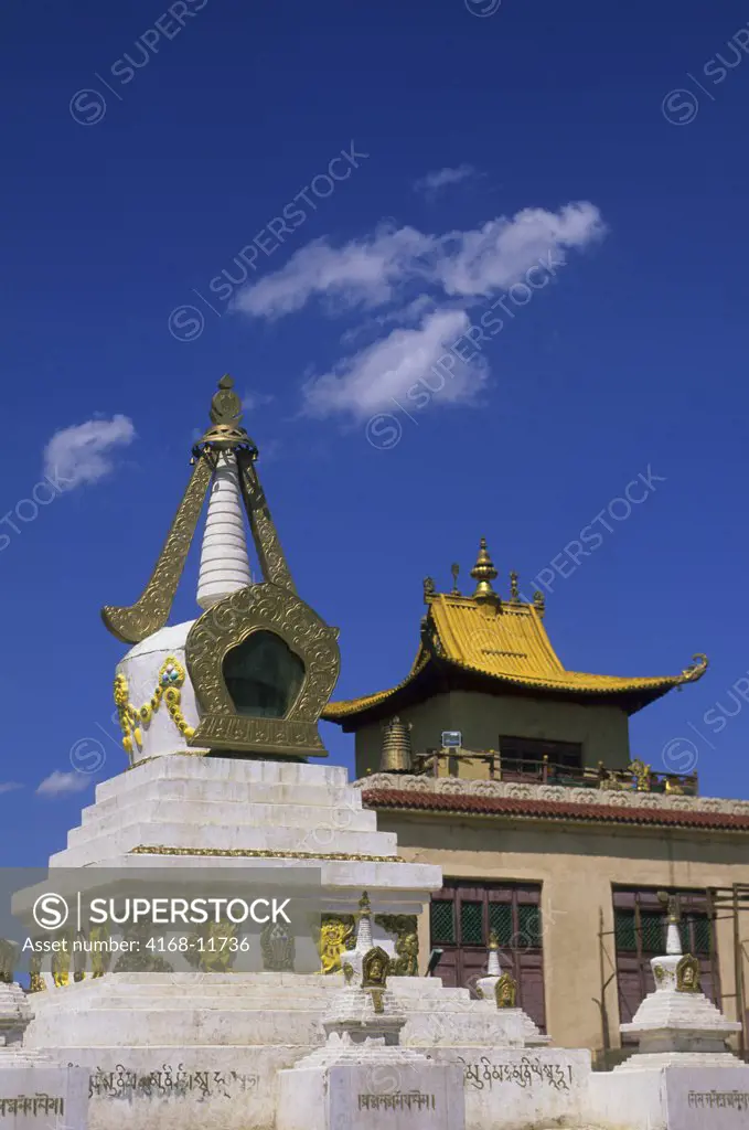 Mongolia, Ulaanbaatar, Gandan Khiid Monastery, Stupa