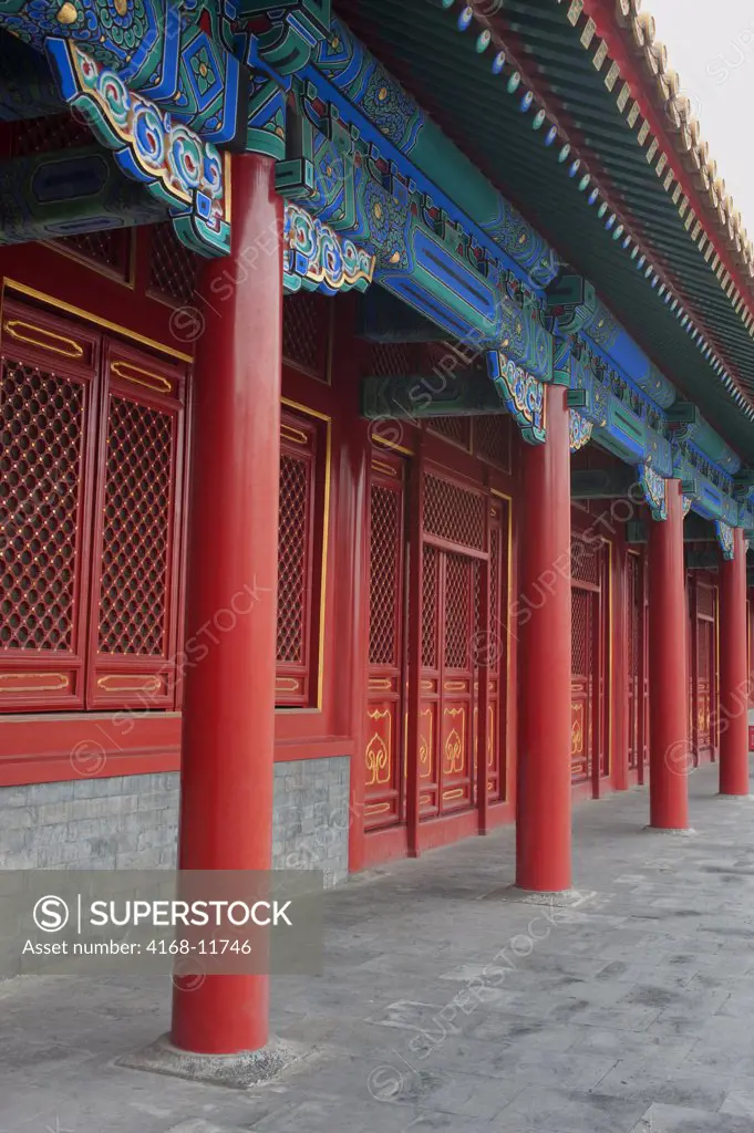 China, Beijing, Forbidden City, Detail Of Architecture, Columns