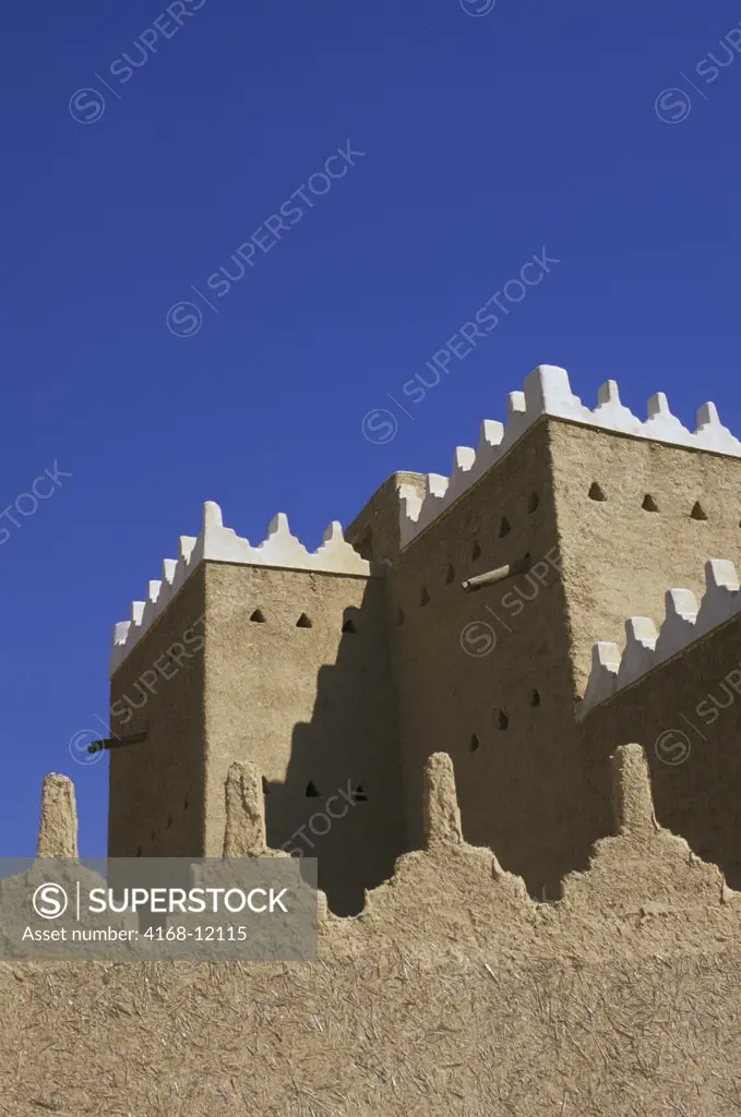 Saudi Arabia, Near Riyadh, Dir'Aiyah Village (1446 A.D.), Palace Of Sa'D Bin Saud, Mudbrick