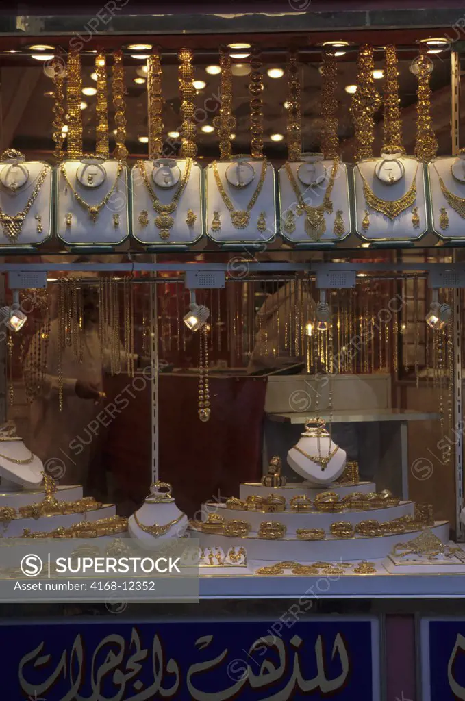 Saudi Arabia, Jeddah, Souk (Bazaar), Gold Jewelry