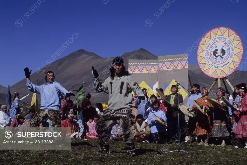 Russia, Magadan Region, Chukotskiy, Novoye Chaplino, Hunter'S Festival, Traditional Dances