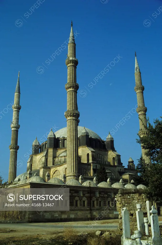 Turkey, Edirne, Great Mosque