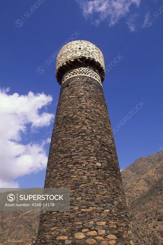 Saudi Arabia, Near Abha, Wadi Al Aws, Old Asir Watch Tower