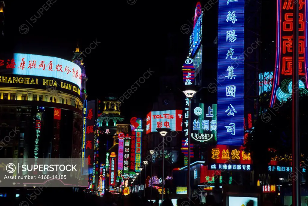 China, Shanghai, Nanjing Dong Lu Road At Night, Colorful Neon Signs