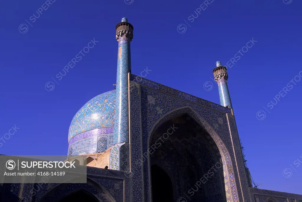 Iran, Esfahan, Eman Khomeni Square, Imam (Masjed-E Emam) Mosque, Minarets