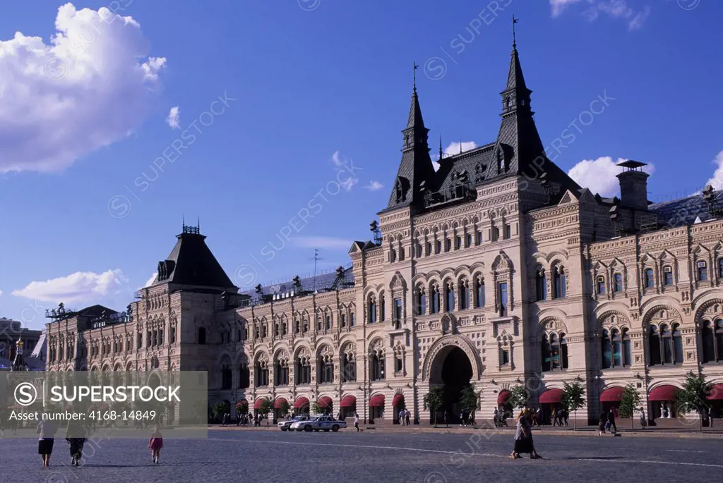 Russia, Moscow, Red Square, View Of Gum Department Store