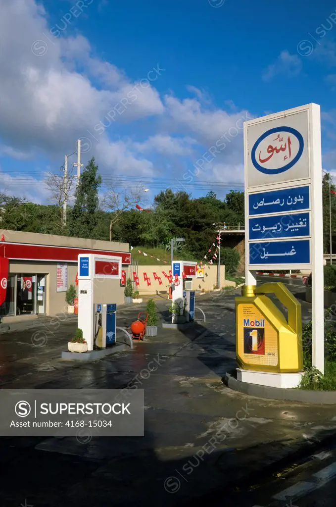 Tunisia, Tunis, Mobil Gas Station