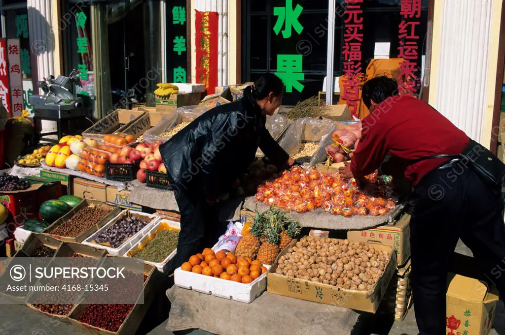 China, Near Beijing, Small Town, Street Market, Fruit And Nuts For Sale