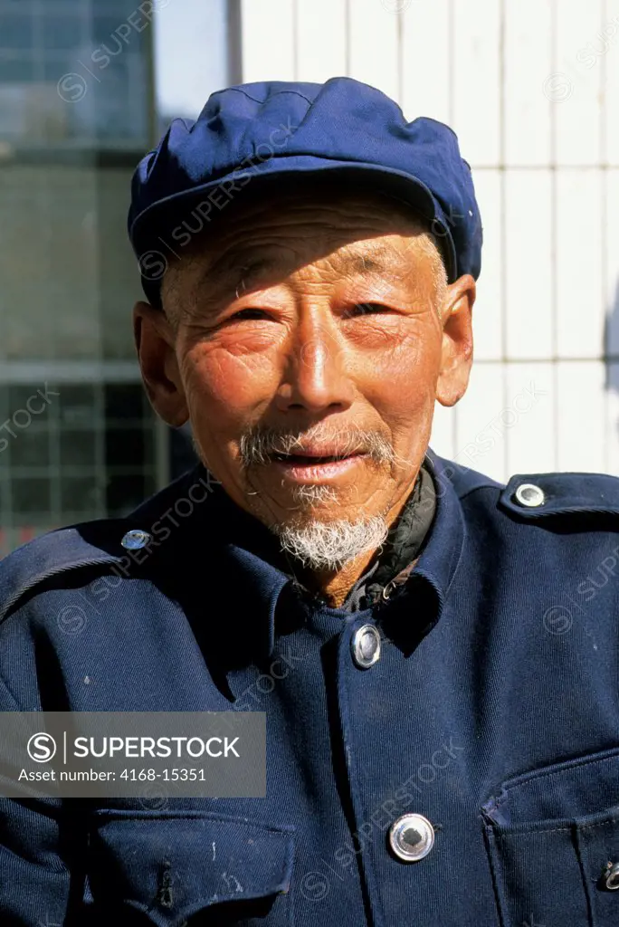 China, Near Beijing, Small Town, Street Market Scene, Portrait Of Man