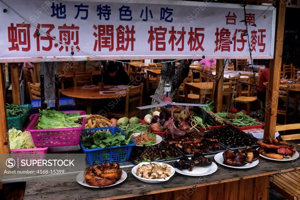 China, Guangxi Province, Near Guilin, Yangshuo, Street Scene, Restaurant, Food Display