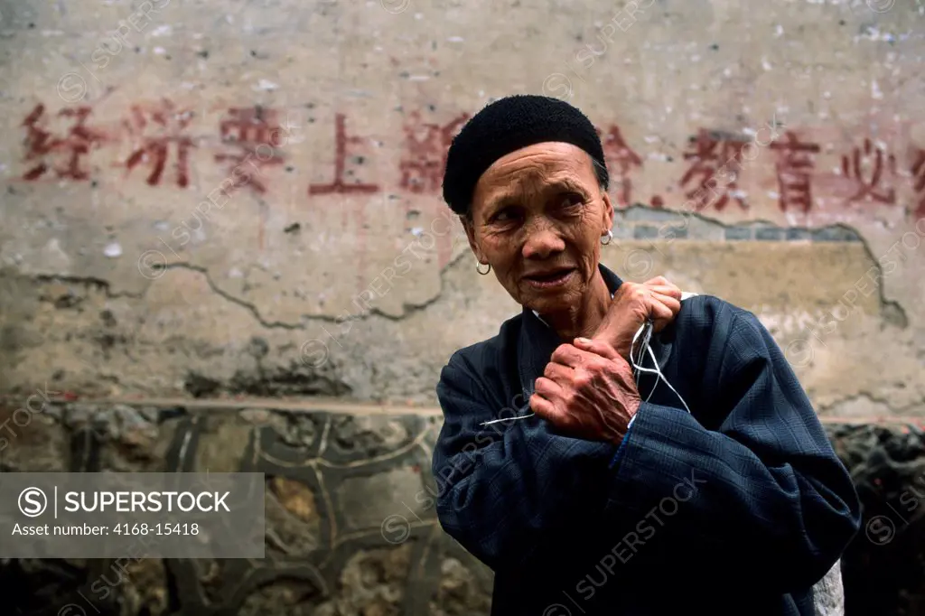 China, Guangxi Province, Near Guilin, Xing Ping Village, Calligraphy, Old Woman