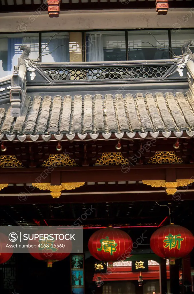 China, Shanghai, Street Scene, Architecture, Red Chinese Lanterns