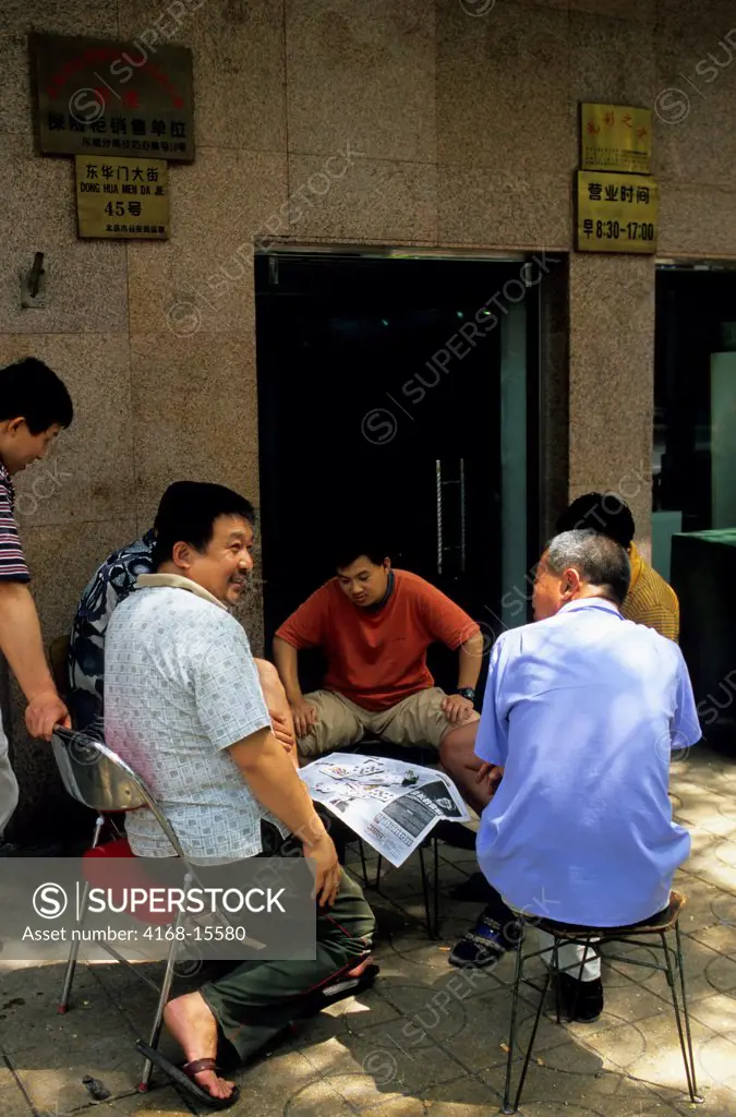 China, Beijing, Street Scene, Men Playing Cards