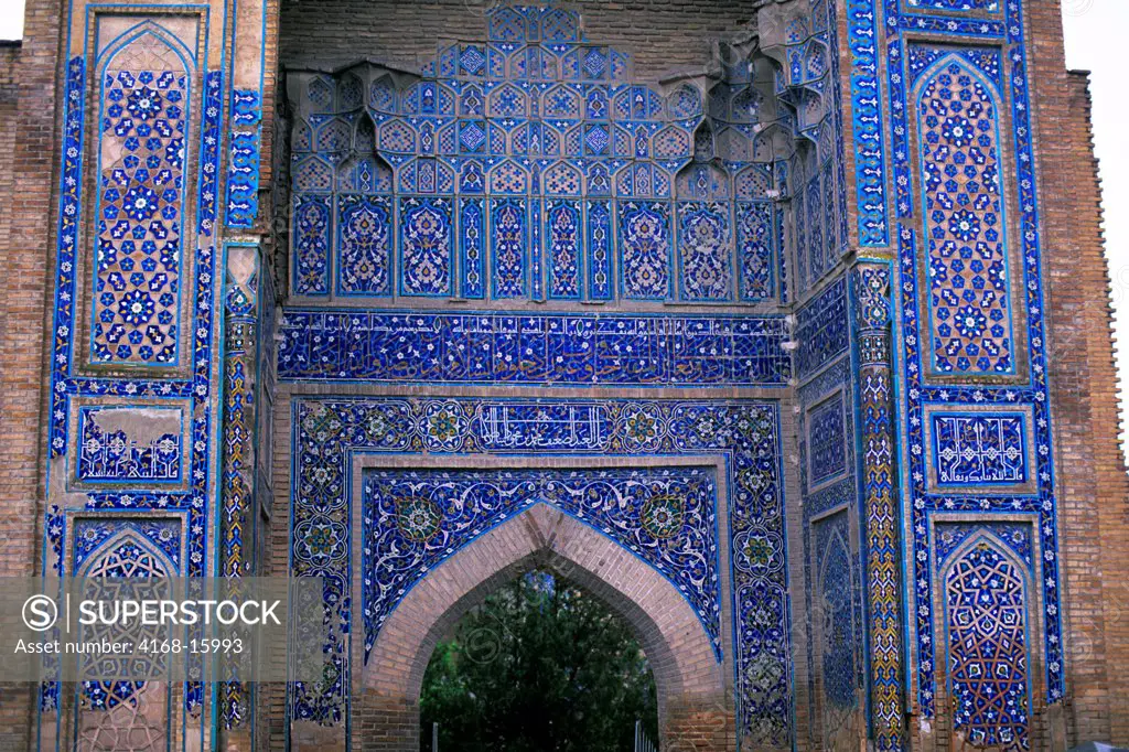 Uzbekistan, Samarkand, Gur-Amir Mausoleum, 15Th Century, Architectural Detail