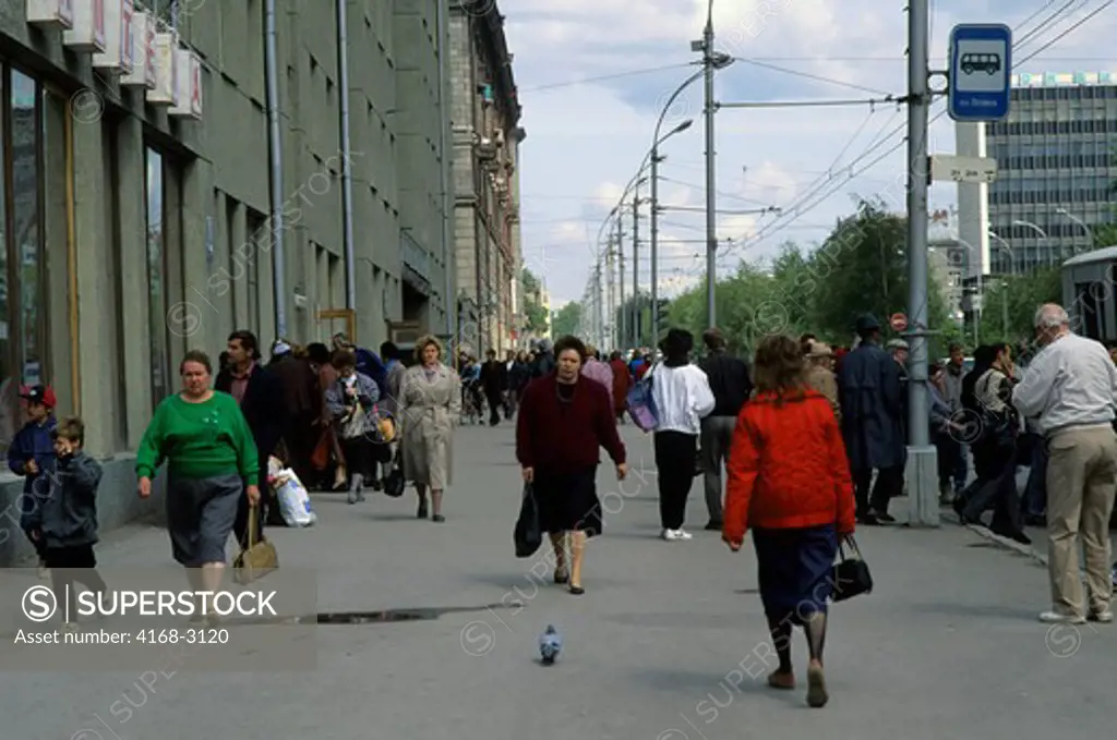 Russia, Siberia, Novosibirsk, Street Scene