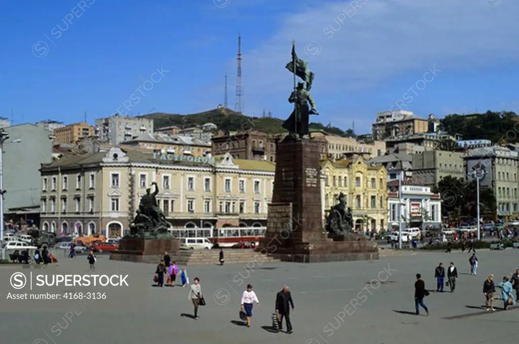 Russia, Vladivostok, Square For The Fighters Of The Revolution, Monument