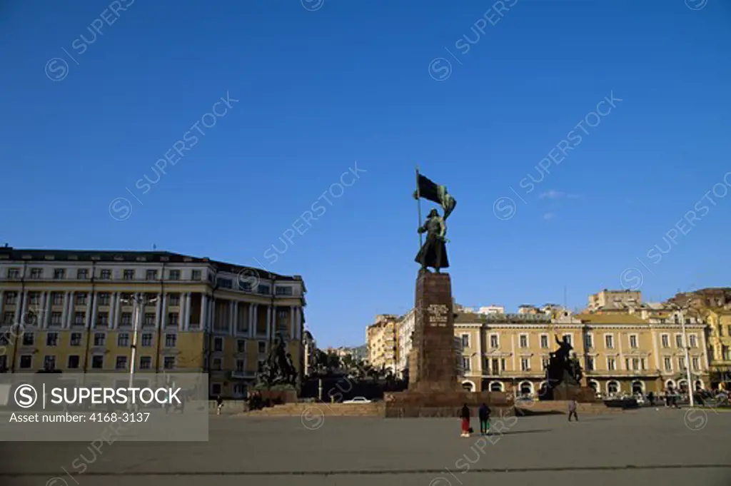 Russia, Vladivostok, Square For The Fighters Of The Revolution, Monument