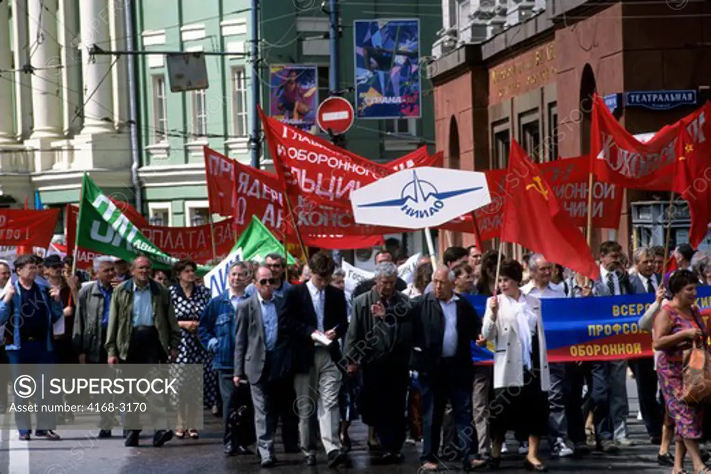Russia, Moscow, Teatralnaya Square, Demonstration Of Unpaid Government Workers