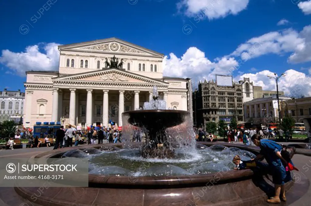 Russia, Moscow, Teatralnaya Square, Bolshoi Theatre, Fountain