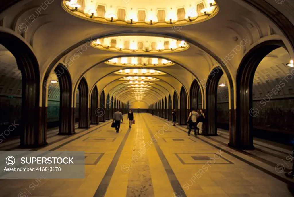 Russia, Moscow, Mayakovskaya Metro Station