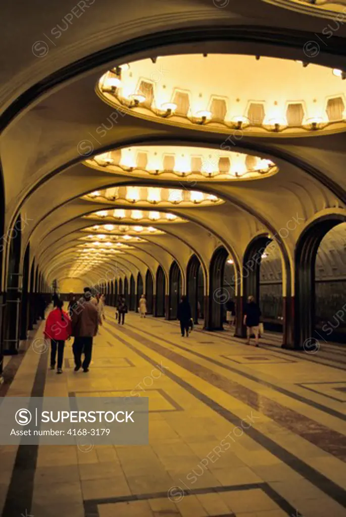 Russia, Moscow, Mayakovskaya Metro Station