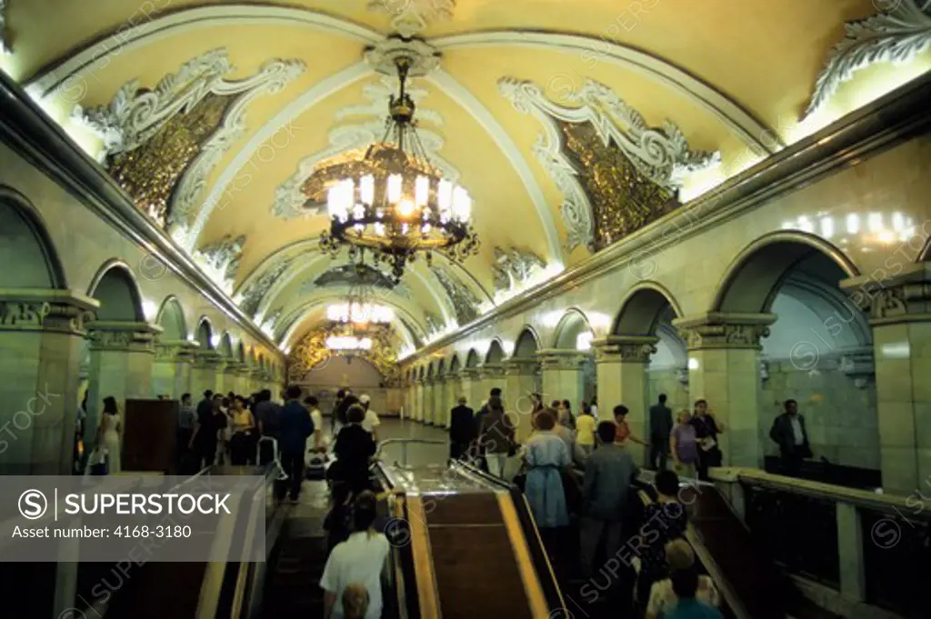 Russia, Moscow, Prospekt Mira Metro Station