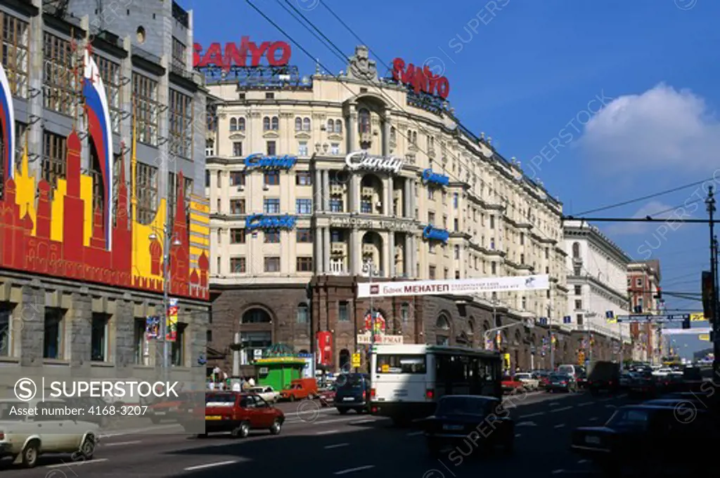 Russia, Moscow, Tverskaya Street, Main Shopping Street