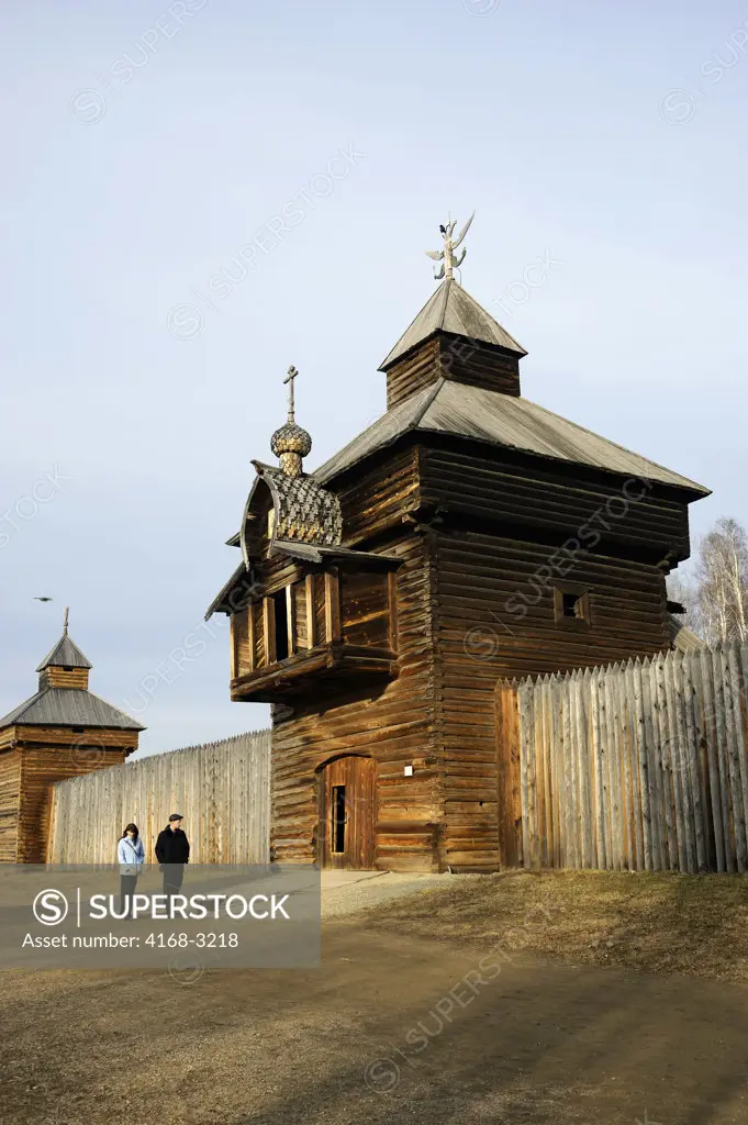 Russia, Siberia, Near Irkutsk, Taltsy Open-Air Museum Of Wooden Architecture, Fort