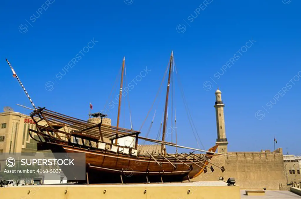 United Arab Emirates, Dubai, Dubai museum, dhow (boat)