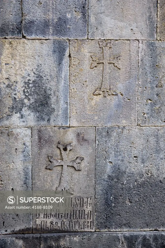 Armenia, Kotayk Province, Monastery of Geghard, Crosses carved in stone