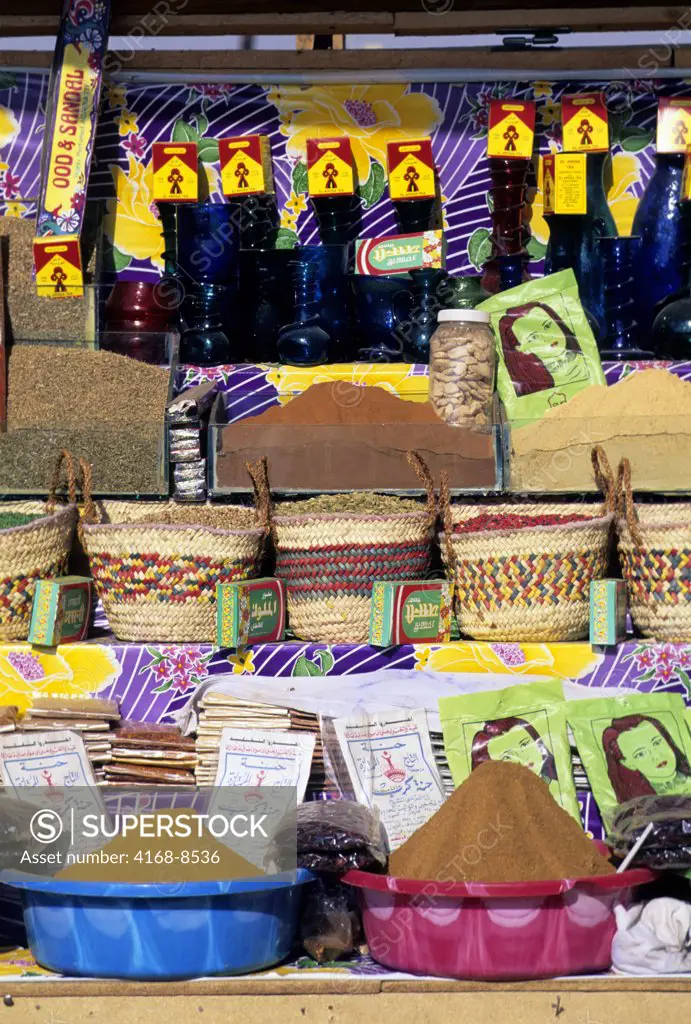 Egypt, Aswan, Spices For Sale in Market