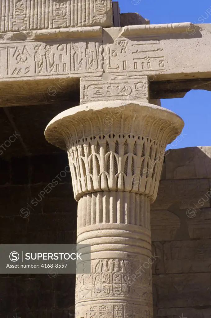 Egypt, Aswan, Nile River, Agilkia Island, Philae, West Colonnade, Close-Up of Floral Capital