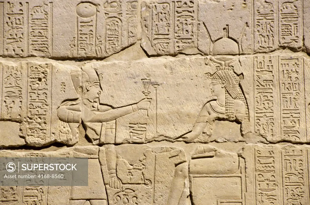 Egypt, Aswan, Nile River, Agilkia Island, Philae, Relief Carvings Depicting Offering To Hathor