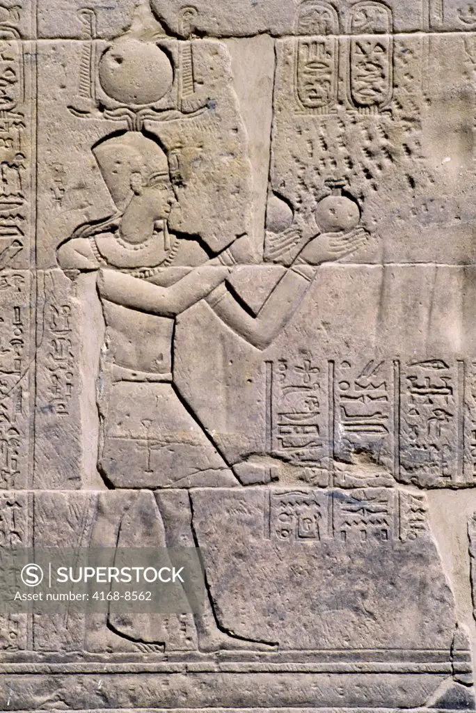 Egypt, Aswan, Nile River, Agilkia Island, Philae, Relief Carving
