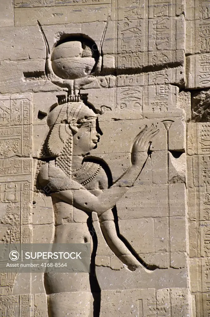 Egypt, Aswan, Nile River, Agilkia Island, Philae, Second Pylon, Relief Carving