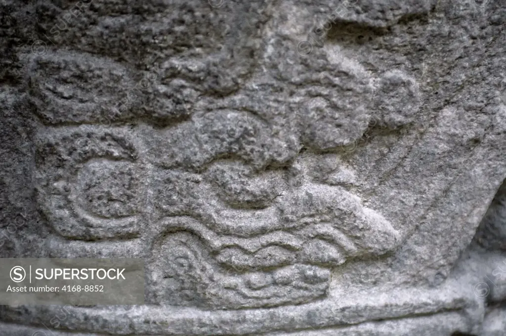 Guatemala, Tikal, Carved Stelae