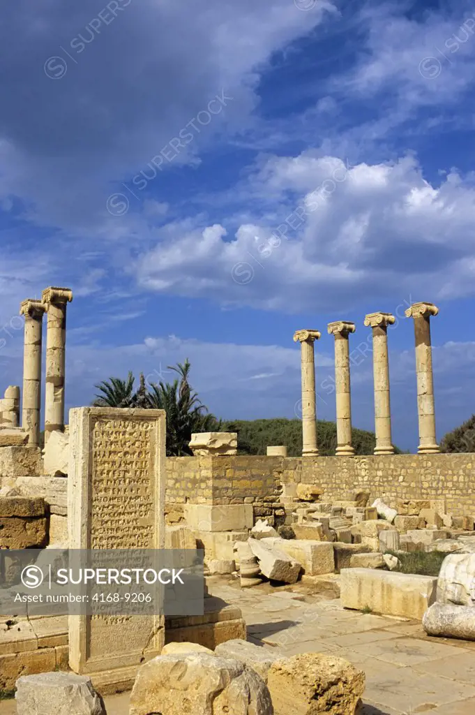 Libya, Near Tripoli, Leptis Magna, Temple Of Rome And Augustus