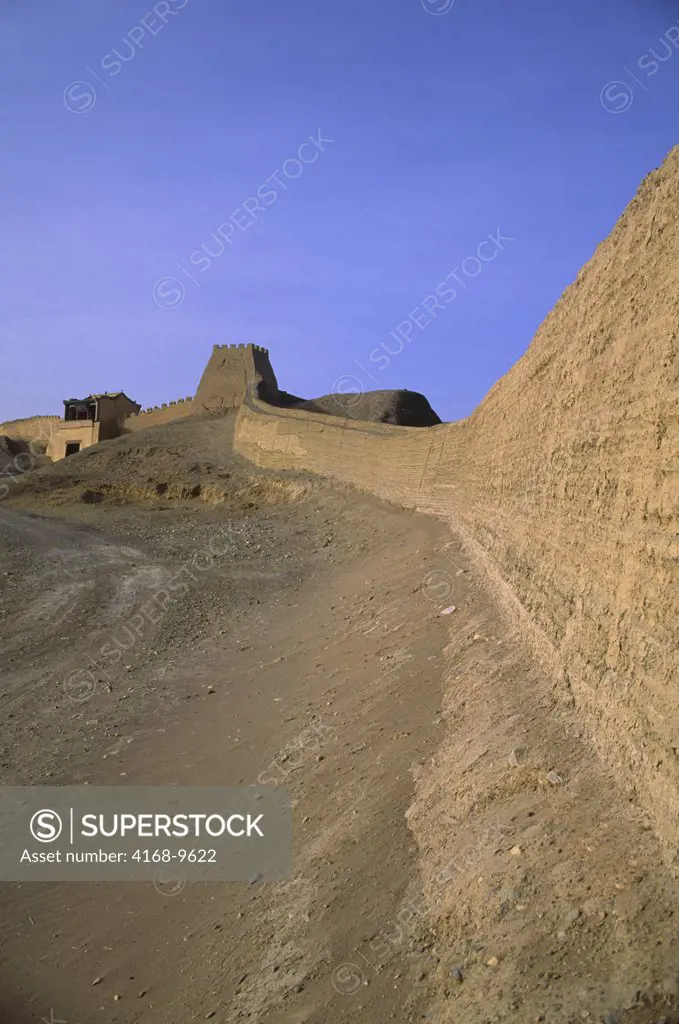 China, Gansu Province, Jiayuguan, Ming Fortress (1372) Western Limit Of The Great Wall