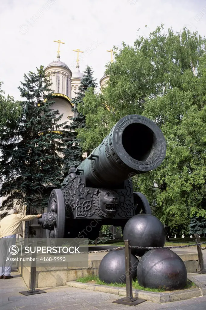 Russia, Moscow, Kremlin, Biggest Cannon In The World