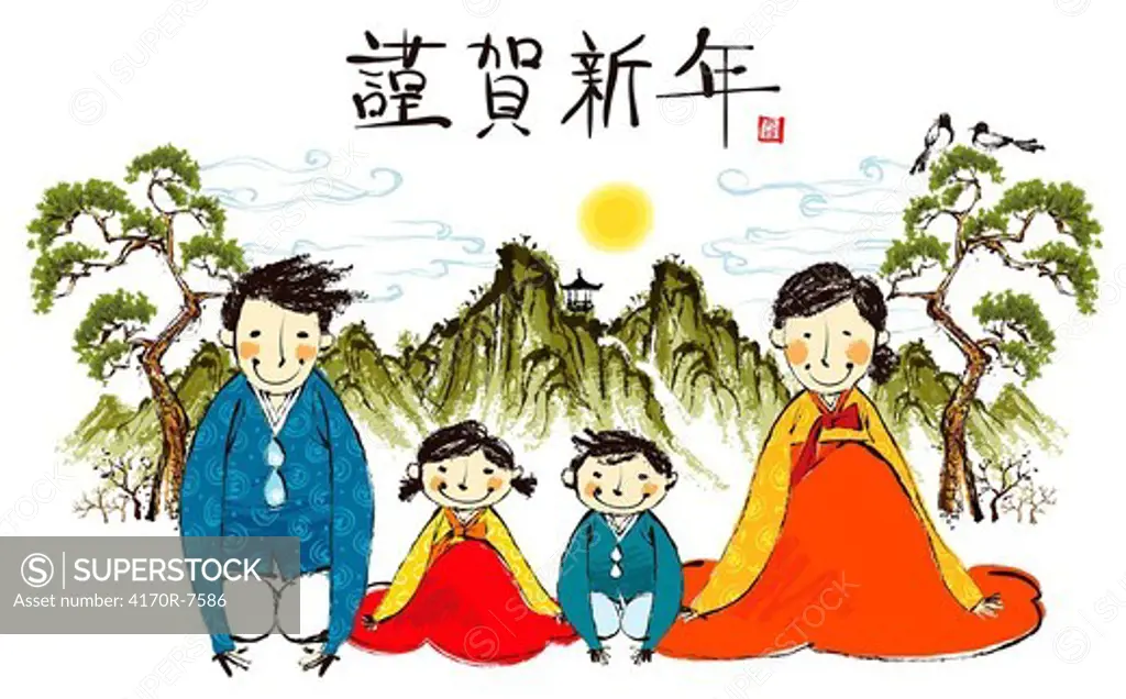 Vector Chinese family portrait