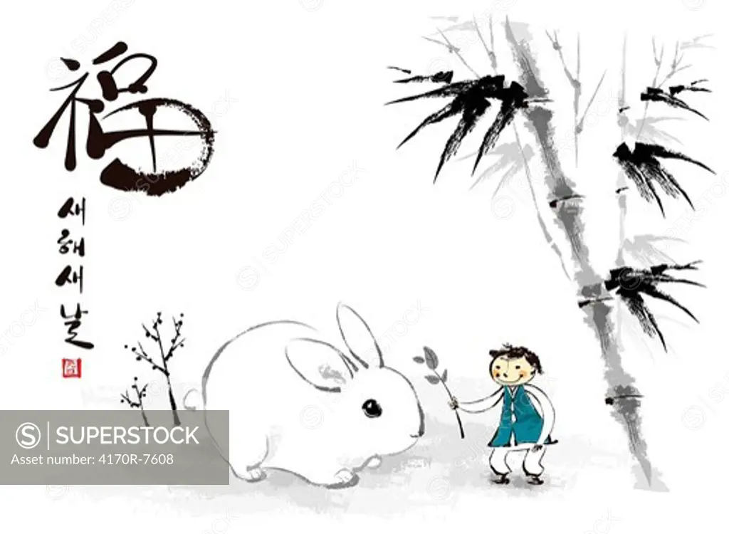 Vector Chinese Ink Painting for the Year of Rabbit