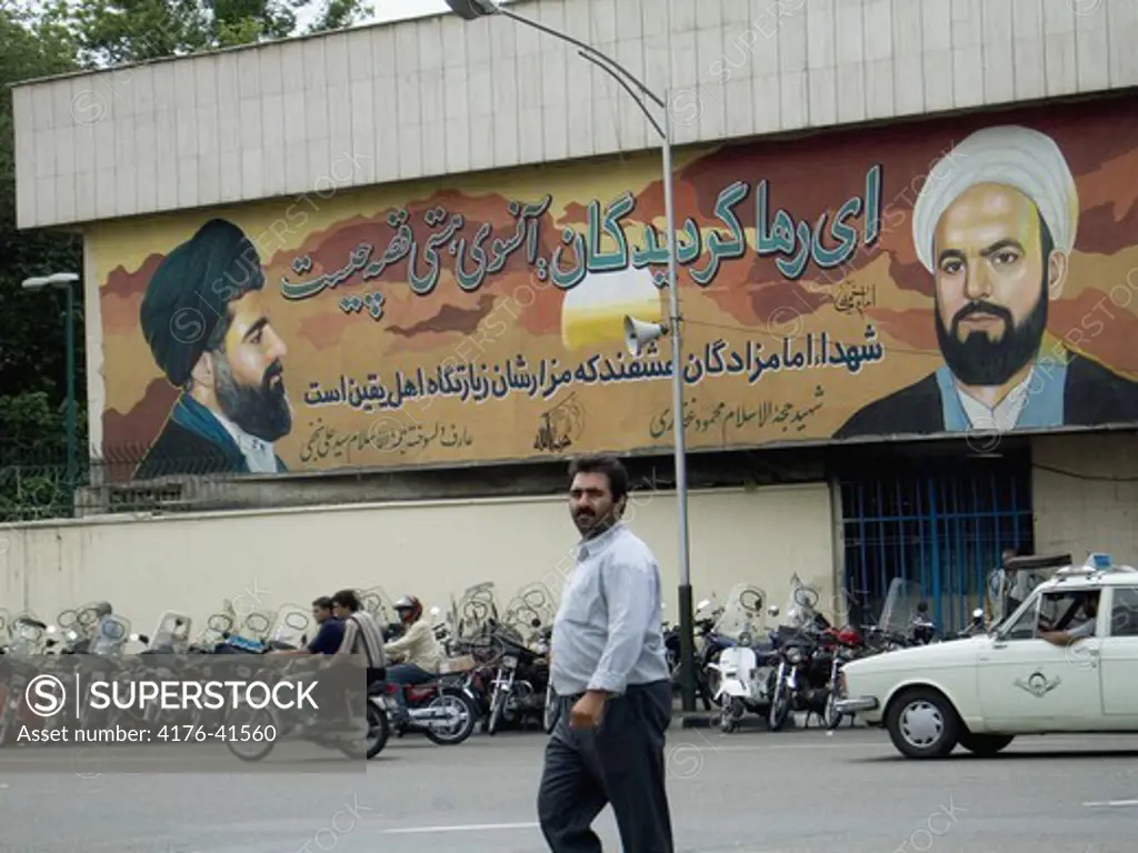 Street in Teheran Iran 2005