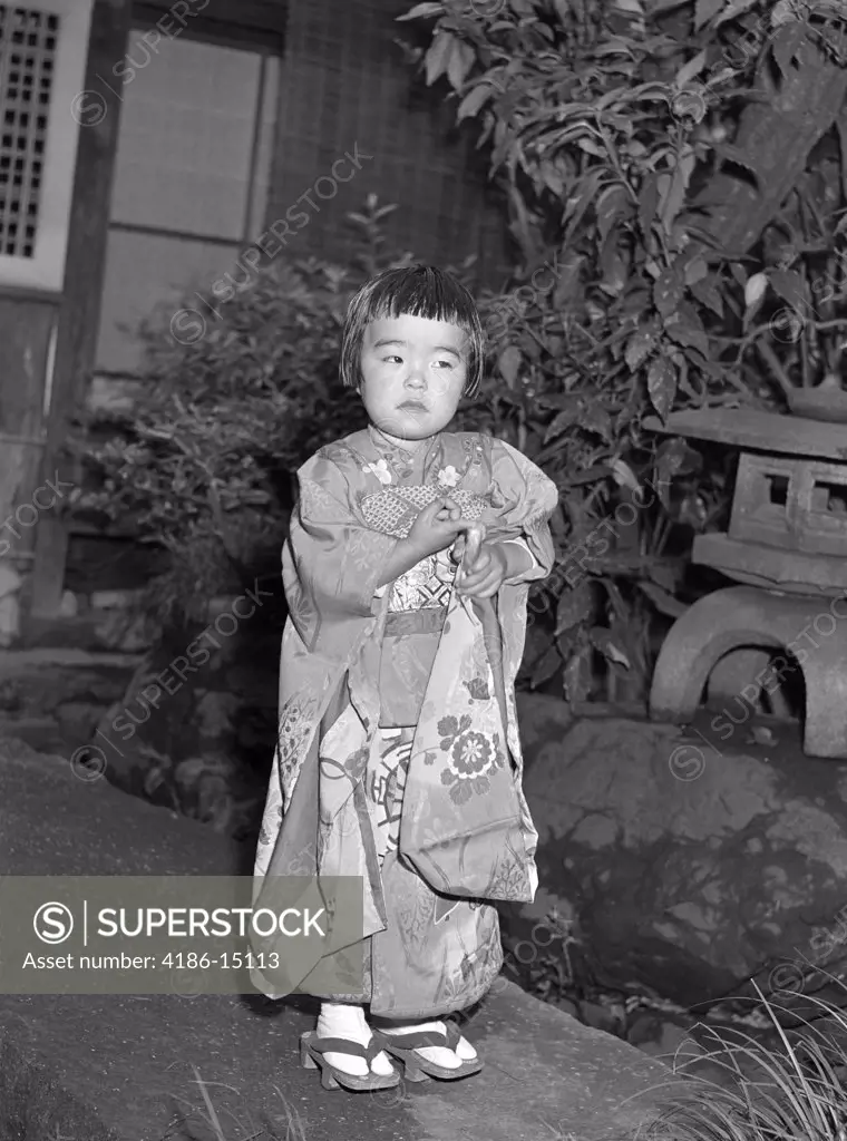 1960S Mari Small Geisha Little Girl In Native Japanese Costume Kimono Robe Obi Tongs Asian Culture