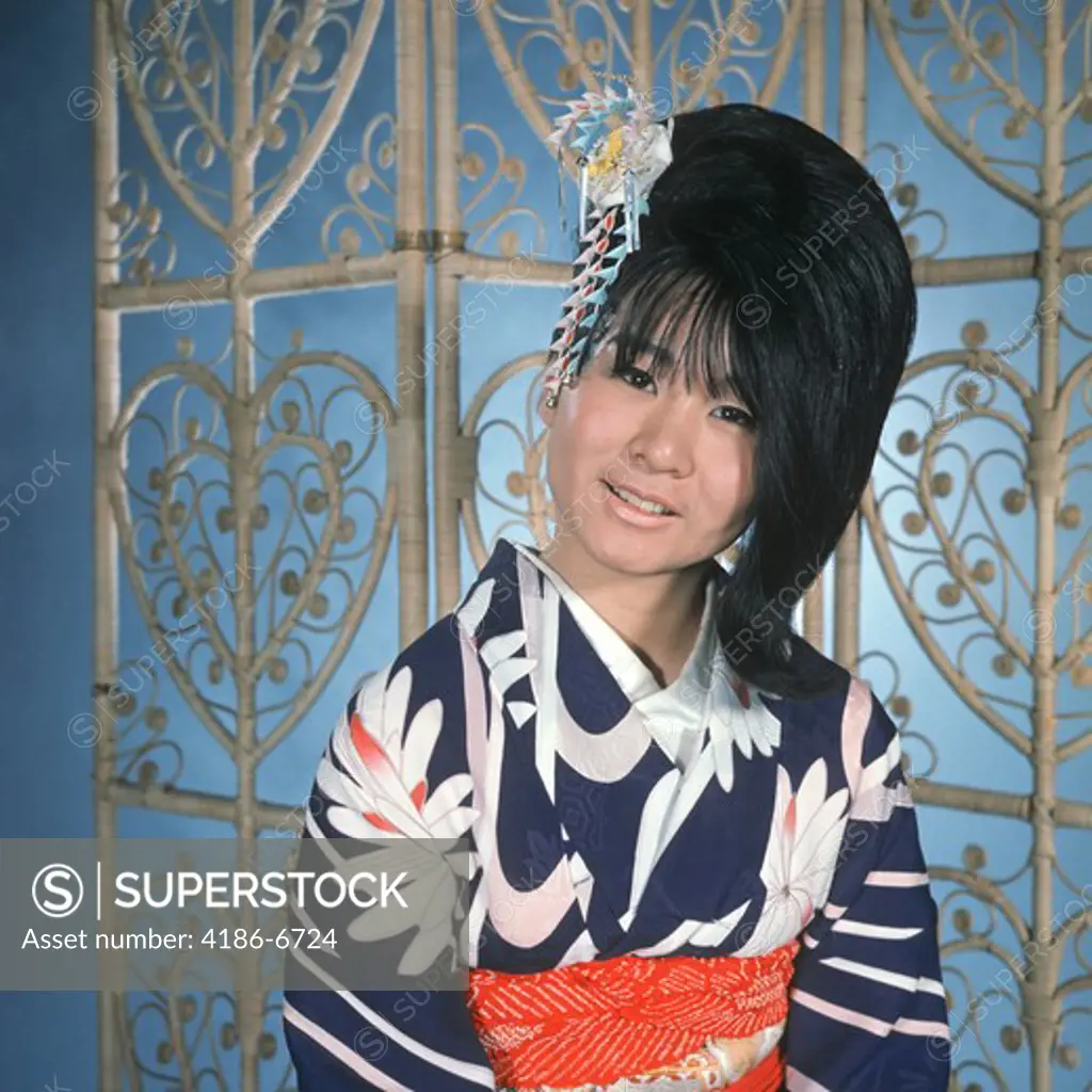 Retro Woman In Japanese Geisha Costume