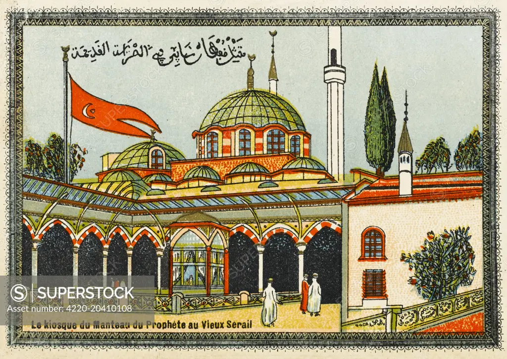 The Mosque of the Cloak of the Prophet Muhammad in the Old Palace, Constantinople     Date: 1925